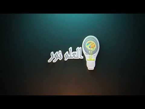 هل تعلم ماهو الغلوتين