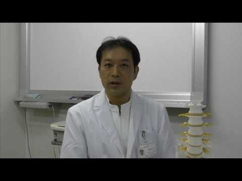 関節が痛い Com 医療法人医誠会 医誠会病院 佐々木 学 先生メッセージ Youtube