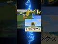 すのーさんみたいな建築したかっただけなのに、、、【マインクラフト】