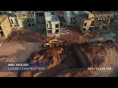Development is progressing steadily at the Overseas Block at ParkView City Islamabad,