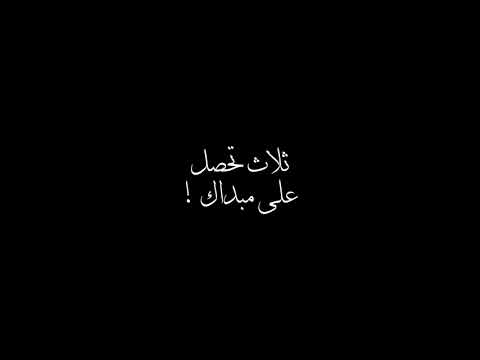 اوفرلايز شكلك وعنقك وسلسالك غريب ال مخلص تاخذه لايك واشتراك فديتك
