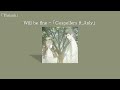 [Thaisub] Will be fine - ゴスペラーズ ft  Anly