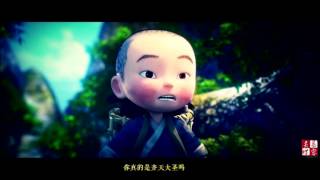 【大聖歸來MV】原創曲《鬥戰勝佛》[老虎歐巴] [歸墟原創團隊] [MV慕容靈蝶]【Monkey King: Hero is Back(2015) [fanart]】