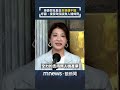 無人機條例爭議