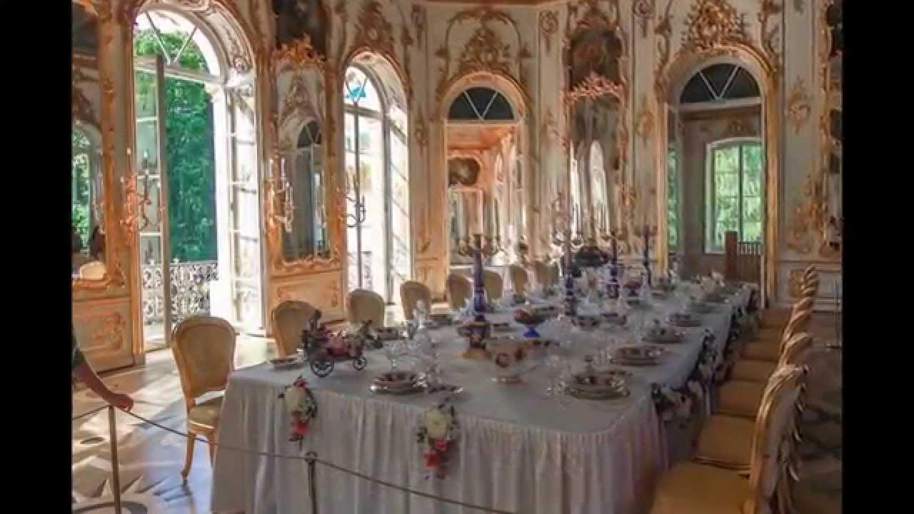 Обед во дворце