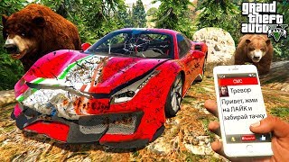 НАШЁЛ ЗАБРОШЕННУЮ ФЕРРАРИ ПИСТА В ЛЕСУ В ГТА 5 МОДЫ! ОБЗОР МОДА В GTA 5! ИГРЫ ГТА ВИДЕО MODS