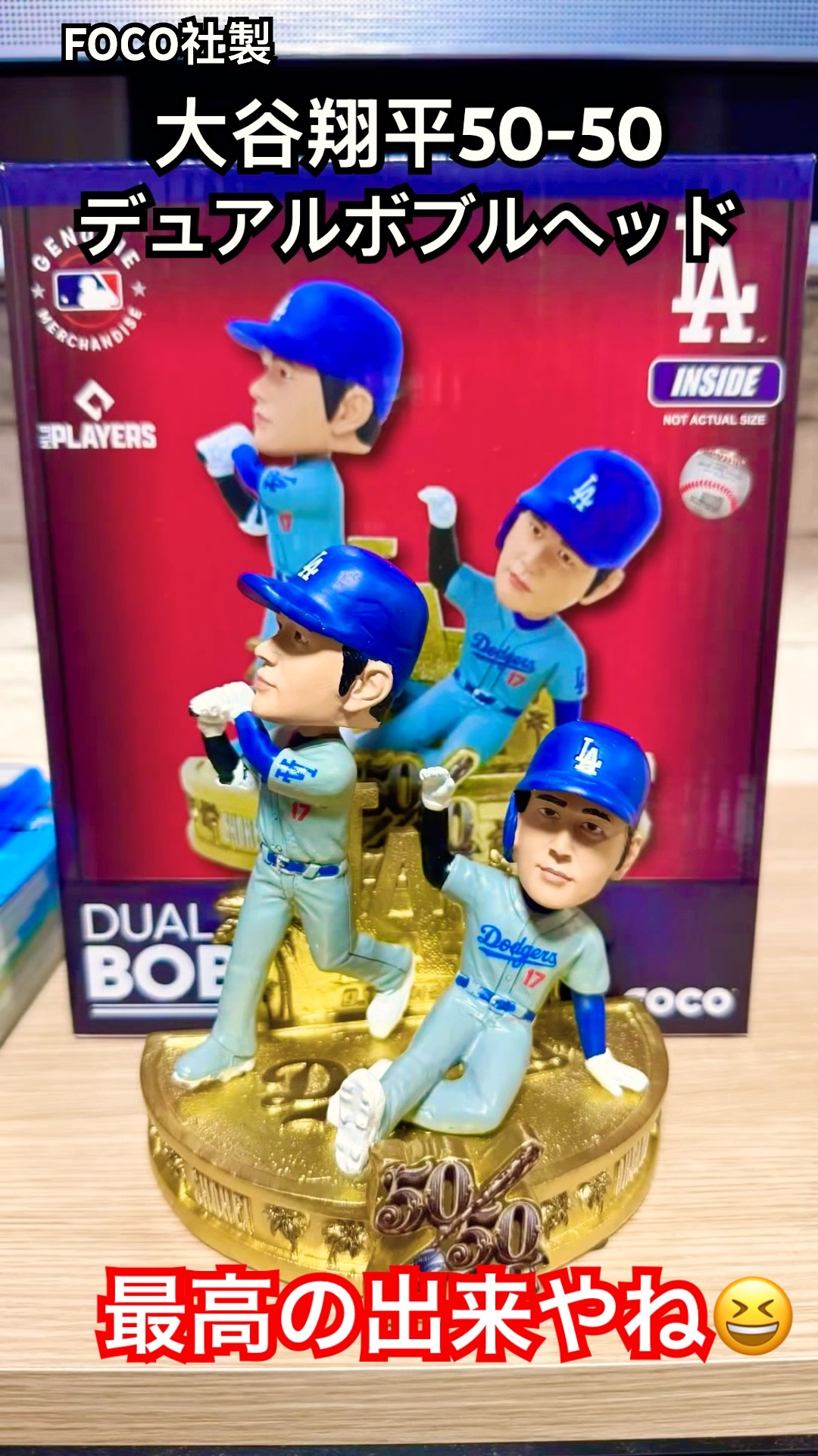 ど*ん様 大谷翔平 bobblehead night 50/50 ど*ん様 大谷翔平 bobblehead night 50/50