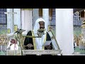 خطبة الجمعة للشيخ عبدالله البعيجان 7 رجب 1442هـ