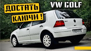 GOLF 4 - ОСТОРОЖНО! очень ДЕШЕВО/ #golf 1.4 #vw #перекуп #дно рынка #влог