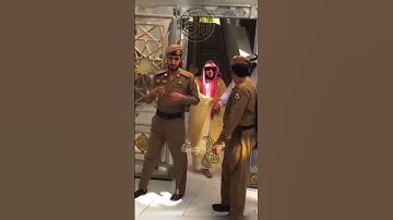 سورة { غافر } الشيخ ماهر المعيقلي