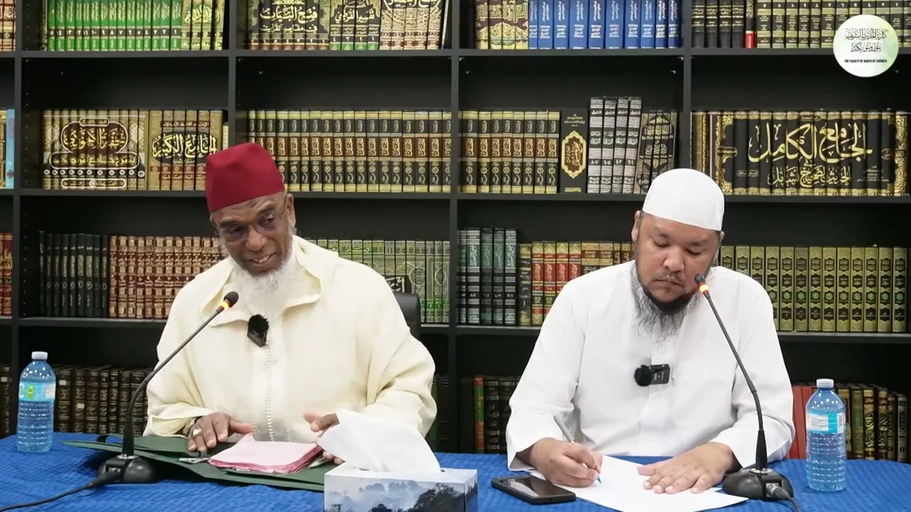 Lec 1-Benefitting from Athar of Salaf-Dr Baqshish|المحاضرة 1-آثار السلف وطرق الاستفادة منها-د باقشيش