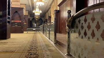 استفتاح سورة المؤمنون يزيد محمد