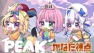 天音かなたの配信のサムネイル画像