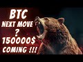 150000 coming  be ready holders  btc next move tamilcryptoschool