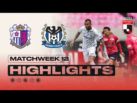 C-Osaka G-Osaka Goals And Highlights