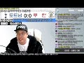 EPL 해외축구 입문의 모든것