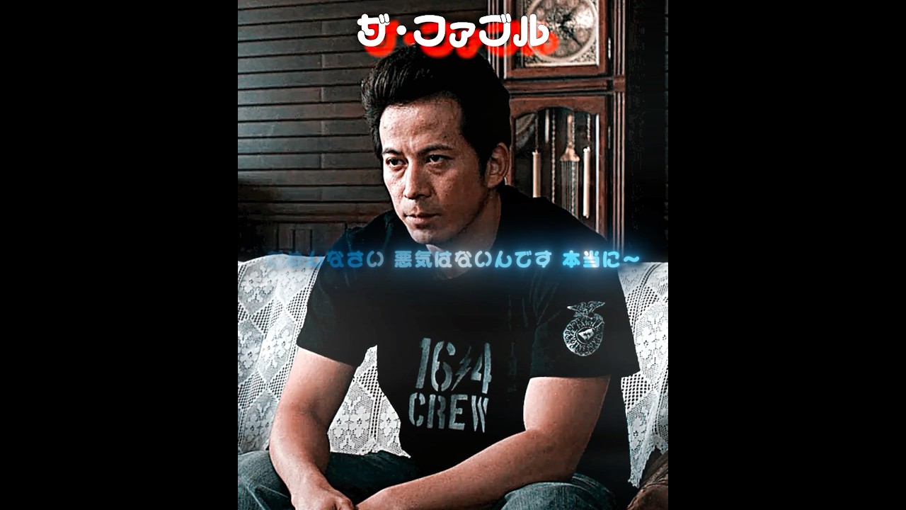 寓話の攻撃速度は誰にも見抜けない #映画 #movie #shorts #xfj7j