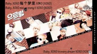 EXO - XOXO (eng sub   pinyin   chinese) (Chinese Ver.) [HD]