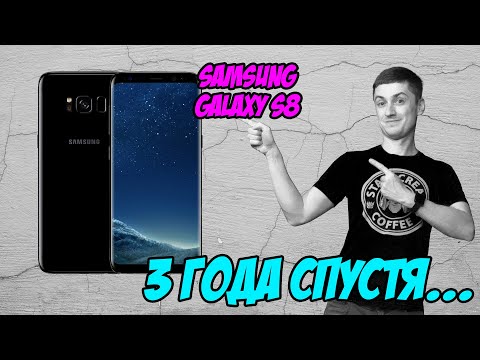 Video: „Samsung Galaxy S8“apžvalga