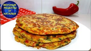 Быстрый Вкусный завтрак. Лепешки с начинкой на сковороде
