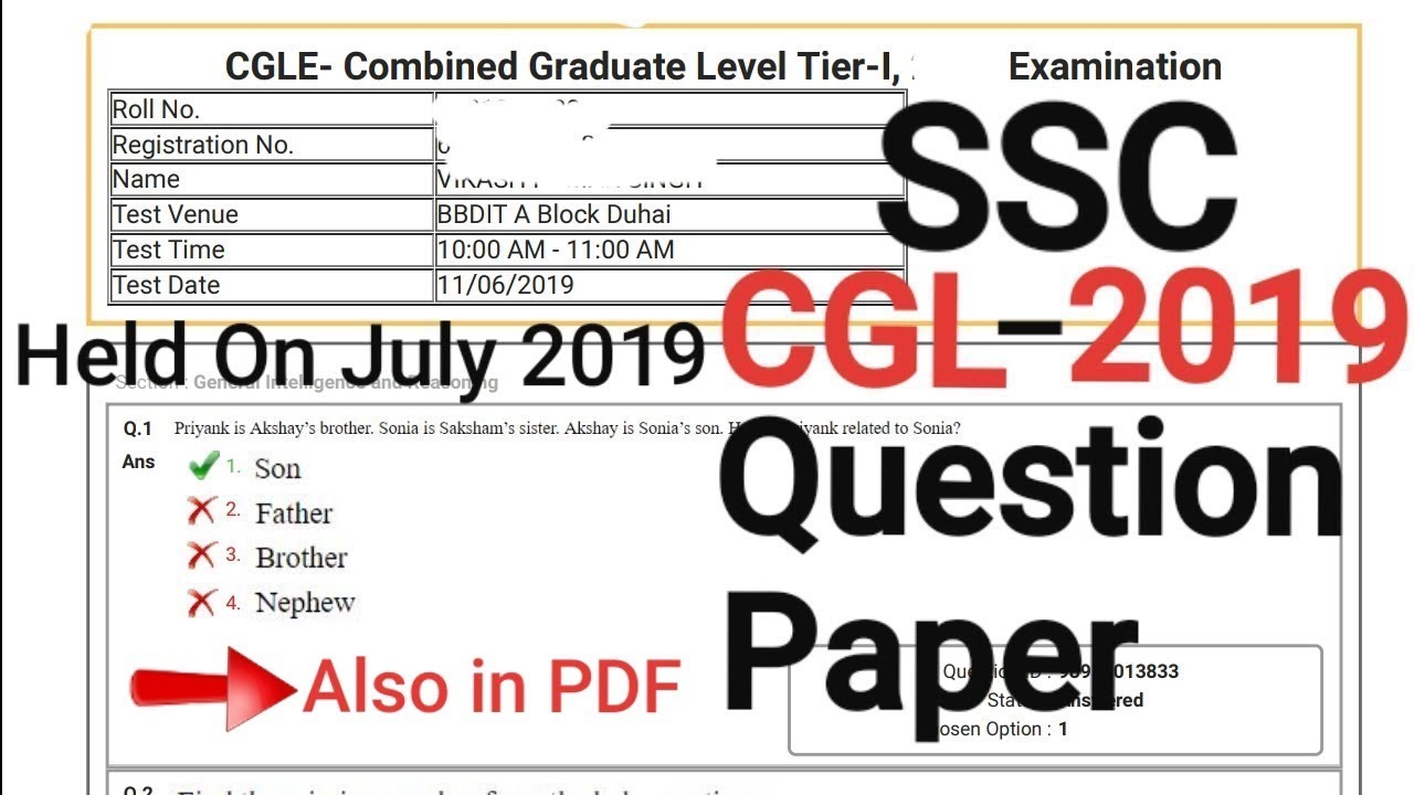SSC CGL 2019 QUESTION PAPER WITH SOLUTION HELD ON JUNE 2019
