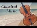 Best relaxing classical music collection vol1