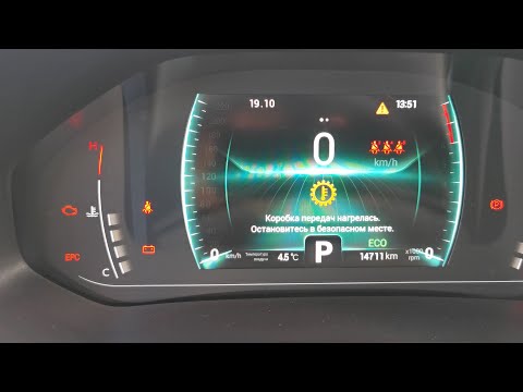 CHERY TIGGO 7 Pro. Дефект  вариатора и его замена по гарантии. Что этому предшествовало.