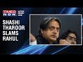 Shashi Tharoor SLAMS Rahul Gandhi over his ‘Howdy Modi’ insult, says ‘He is India’s PM, respect him’