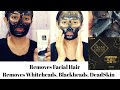 Good Vibes Activated Charcoal Peel Off Mask| Removes Facial Hair| SWATI BHAMBRA