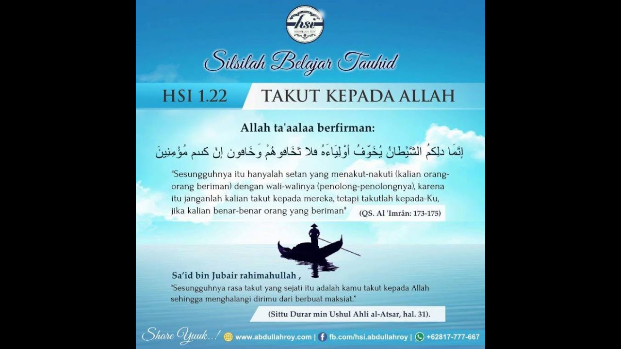 HSI Abdullah Roy Halaqah 01x22 Takut Kepada Allah HSI Abdullah Roy Halaqah 01x22 Takut Kepada Allah