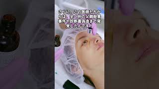 衝撃!ALS嘱託殺人事件。問われる日本の終末期医療