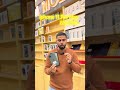 Low Price iphone 11 Pro Max | complete Box | best Price