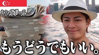 青汁王子愛用 赤字覚悟 1000万円クオリティ 後悔しない sddefault.jpg