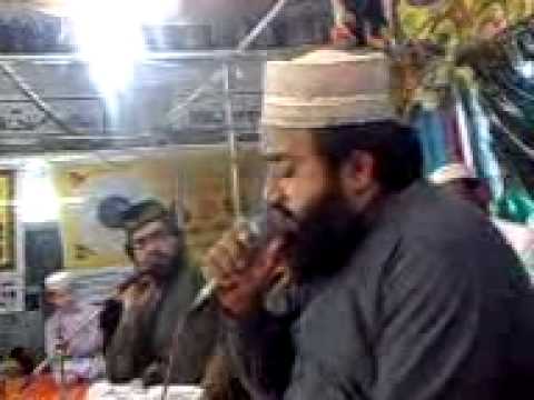 Aap hain or sirf aap, Kalam Pir Syed Ghulam Moin-u...