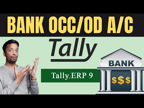 Video: Forskellen Mellem Bank OCC A / C Og Bank OD A / C