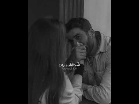 سيف نبيل هاي اول مرة