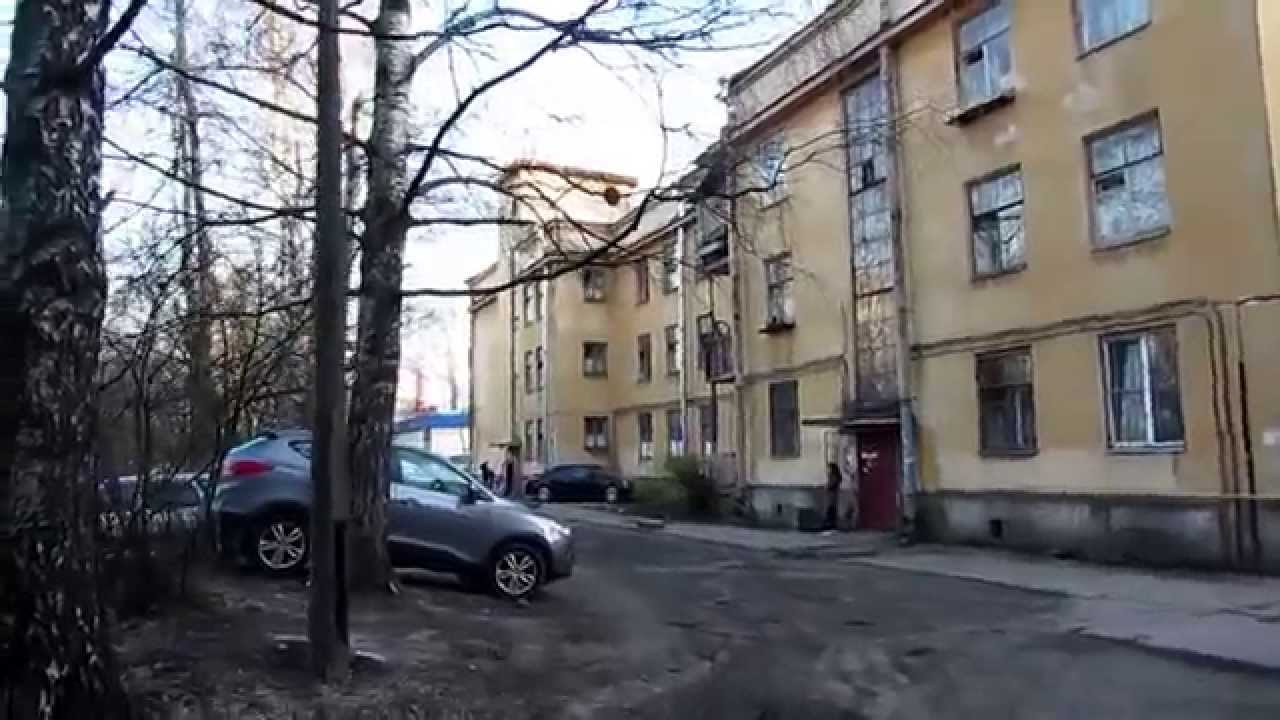 мой дом идет на слом. кадр 5 - YouTube