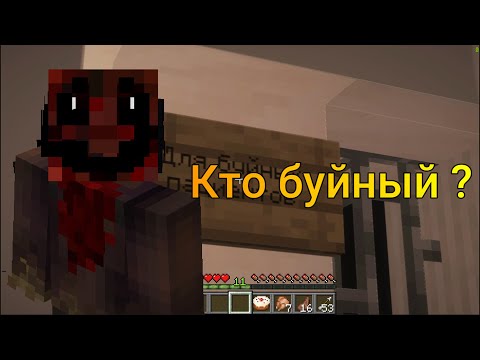 Видео: Обзор и прохождение карты - ДЕЛО №67 - Обе главы.