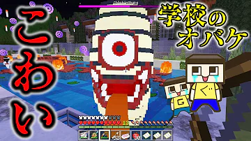 تحميل 甲マインクラフトグッチの部屋ケイブ3 تحميل 甲マインクラフトグッチの部屋ケイブ3