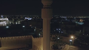 سورة الواقعة صلاة القيام ليلة 27 رمضان 1439هـ