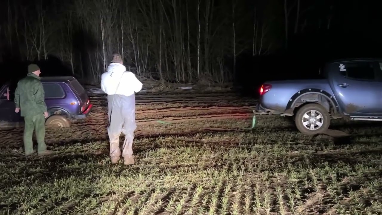 Спасали Ниссан Pathfinder , а разорвали Ниву