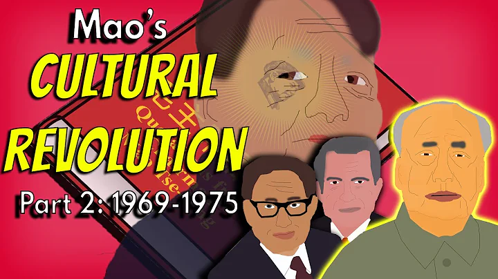 Mao's Cultural Revolution (1969-1975) - History of Modern China - DayDayNews