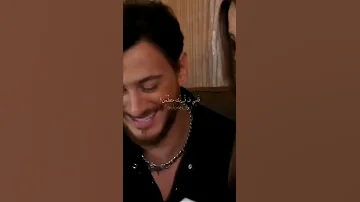 انا عايزك تفضل جنبى اليسا وسعد المجرد 