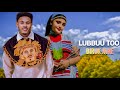 Biruk Jane Lubbuu Too New Ethiopian Oromo Music 2025 Biruk Jane Lubbuu Too New Ethiopian Oromo Music 2025