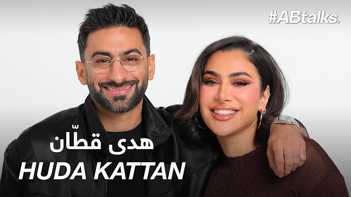 #ABtalks with Huda Kattan | Chapter 217 | هدى قطان