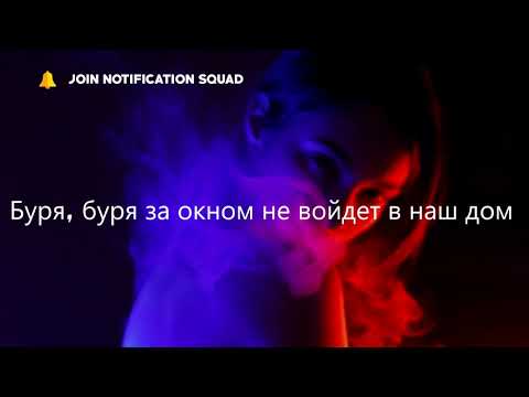 Jony - Love