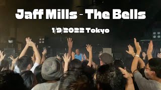 Jeff Mills play &quot; The Bells &quot; in Tokyo 1/9/2022