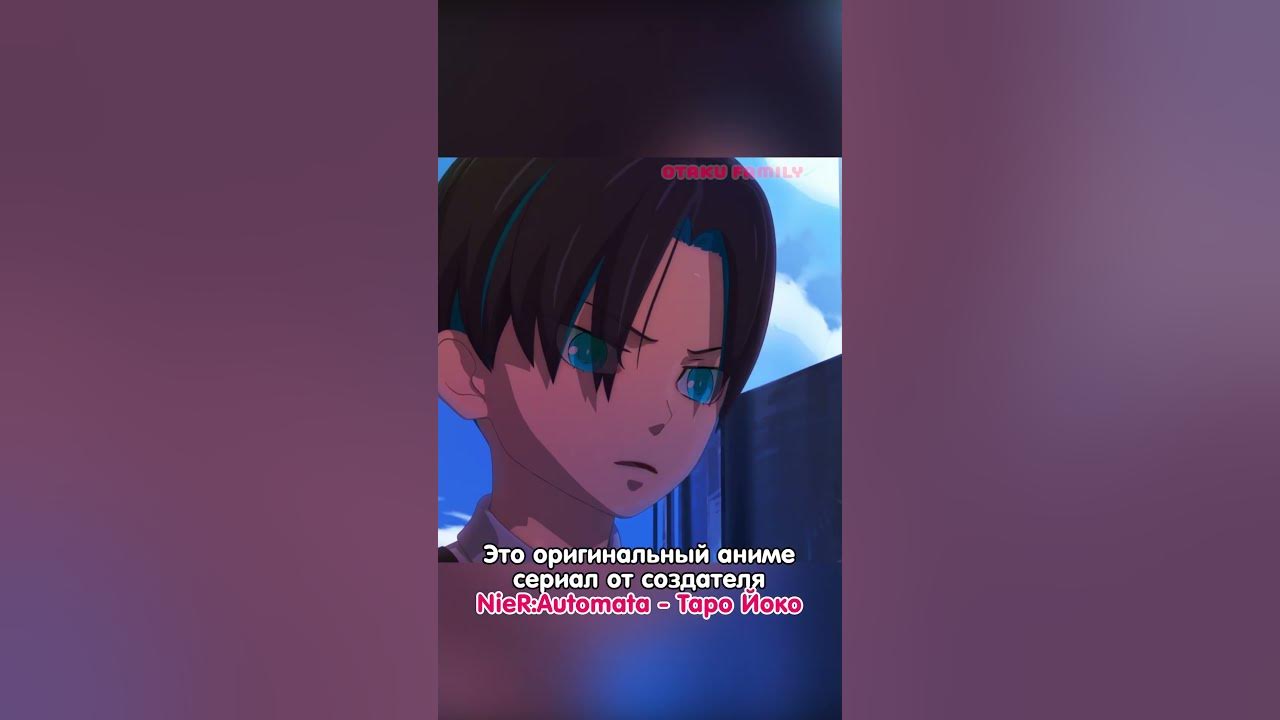 Избрание божества - YouTube