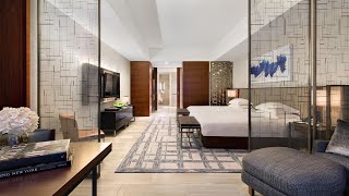 Park Hyatt New York (USA): impressions & review