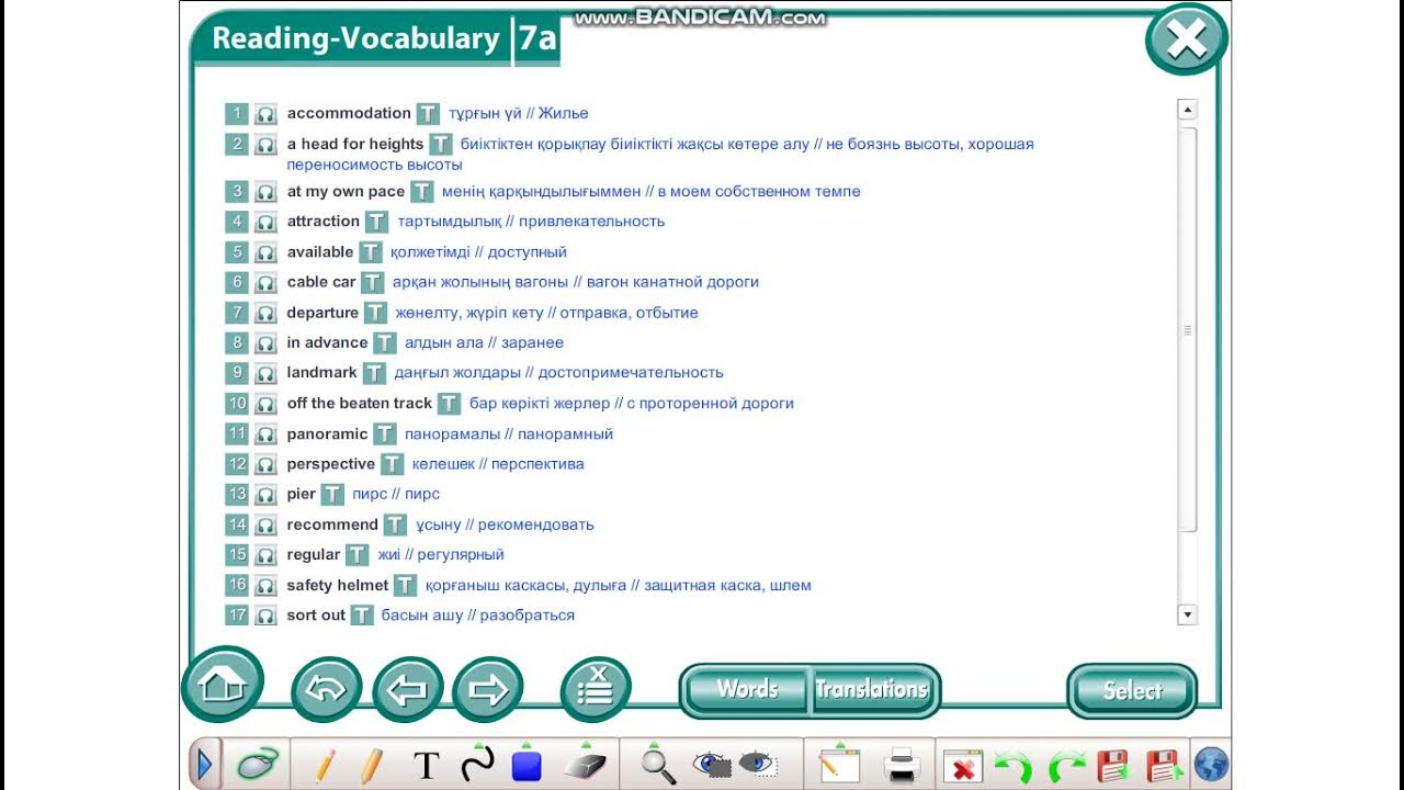 5. Excel 8 grade teacher's book. Excel таблицы кроссовок. Учебник по английскому языку 8 класс в казахстане. 8 excel students book.